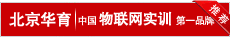 �����A����ِ��Ϣϵ�y(t��ng)���޹�˾ 