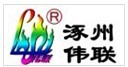 河北省涿州市偉聯(lián)教學儀器設(shè)備有限公司