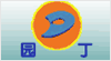 濟南玉敏教學設(shè)備有限公司