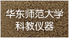 �A�|������W(xu��)�ƽ̃x���S