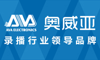 �V���ЊW������ӿƼ����޹�˾���I��䛲�ϵ�y(t��ng)����yʽ䛲�ϵ�y(t��ng)��ȫ����䛲�ϵ�y(t��ng)����ۙϵ�y(t��ng)��ͥ������Ӎϵ�y(t��ng)��ҕ���l�ɼ��c��ݔ�O(sh��)���ᾀ��020-37885228