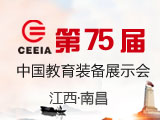 ��75���Ї������b��չʾ��