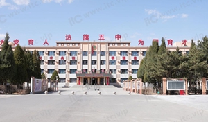itc�����ɷ�AI�ǻ��w��ϵ�y(t��ng)׌��(n��i)�ɹ��_����������ЌW(xu��)�w���n��׃����