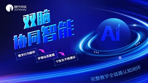 DeepSeek��5��(g��)��Ҫ���R(sh��)���F(xi��n)���Бc�����ӌӄ��_��