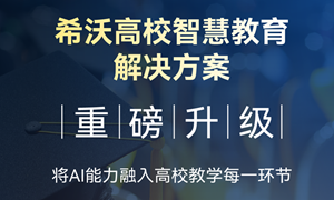 AI��W(xu��)��������AI������M(j��n)��У