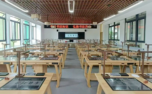 ������ʩ�и��쌍�С�W(xu��)���M�ǻ�Ӳ�P�����̌W(xu��)ϵ�y(t��ng) ���������{ɫ�Ƽ�У�@