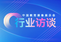 �Ї�(gu��)�����b��չʾ��(hu��)�ИI(y��)�L(f��ng)Մ