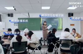 ���x��������(y��u)�㰸������ϣ��䛲���������Ͼ�������W�����ǻ۽̌W�·�ʽ