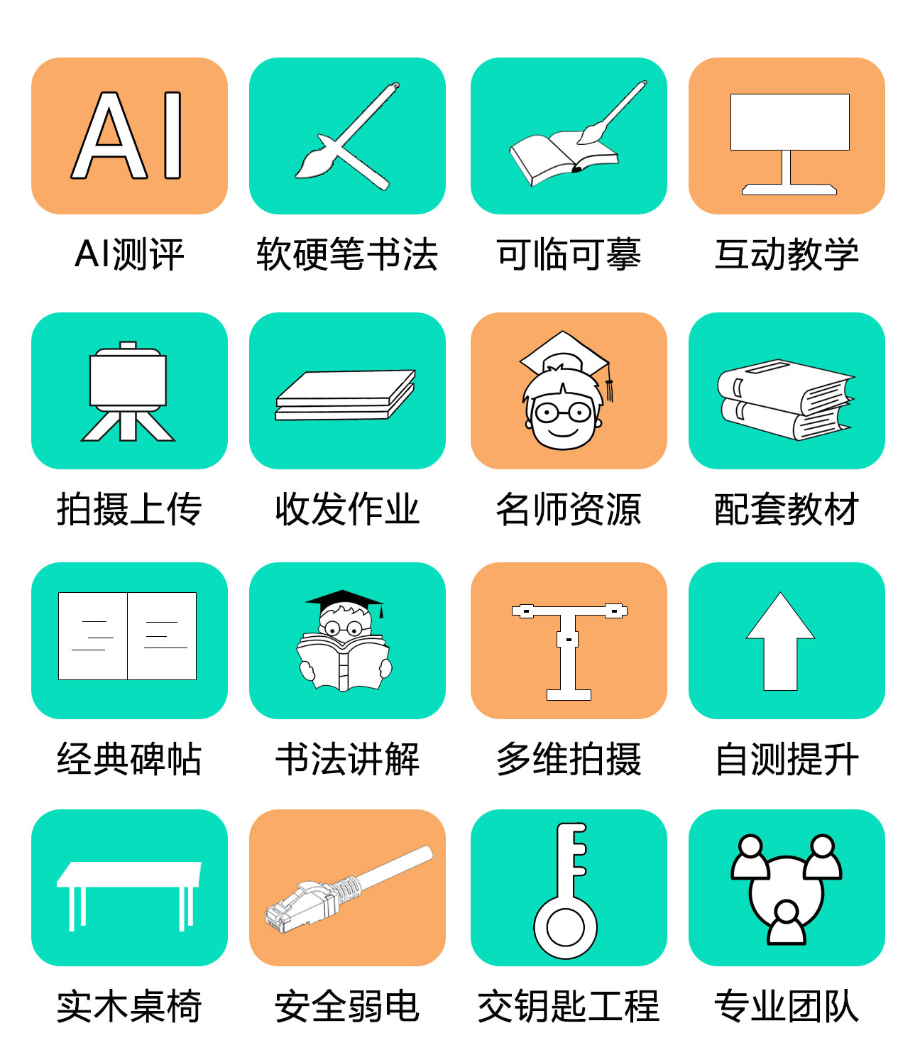 �ǻە�(sh��)������
