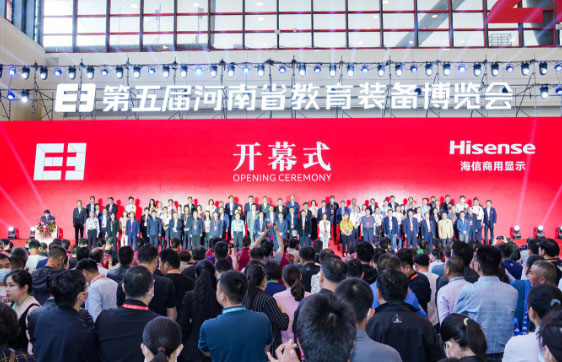 ����ú���ʡ�����b�䲩�[��(hu��)�������_Ļ