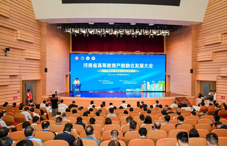 ���e�Ƽ����ɹ��S�T������ʡ�ߵȽ����a(ch��n)���ںϰl(f��)չ��������e��