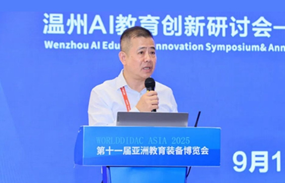 2025��AI�x�ܽ����������Ǆ�(chu��ng)δ��������AI������(chu��ng)����ӑ���ߜ����н����b���ИI(y��)�f(xi��)������ځ��޽����b��չ���ݴ��չ���ĳɹ��e�k