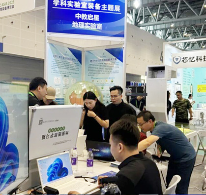 �Ƽ��x�ܽ�������(chu��ng)�����Iδ�����������н̆�������WORLDDIDAC ASIA 2025���޽����b�䲩�[��