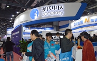 �F(xi��n)���Бc���������75���Ї������b��չʾ��