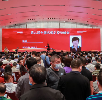 �ھŌ�ȫ��(gu��)������У�L(zh��ng)���(hu��)�ڏB�T�e��